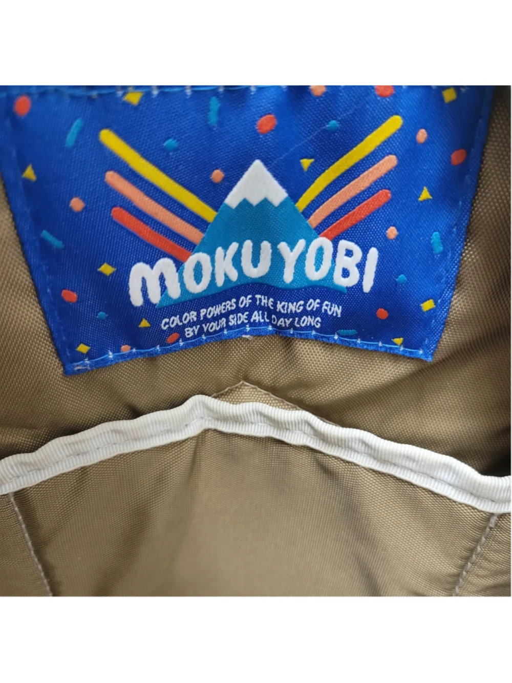 Mokuyobi Chocotale Chocolate Collab Mini Brown Backpack Pre-owned Condition